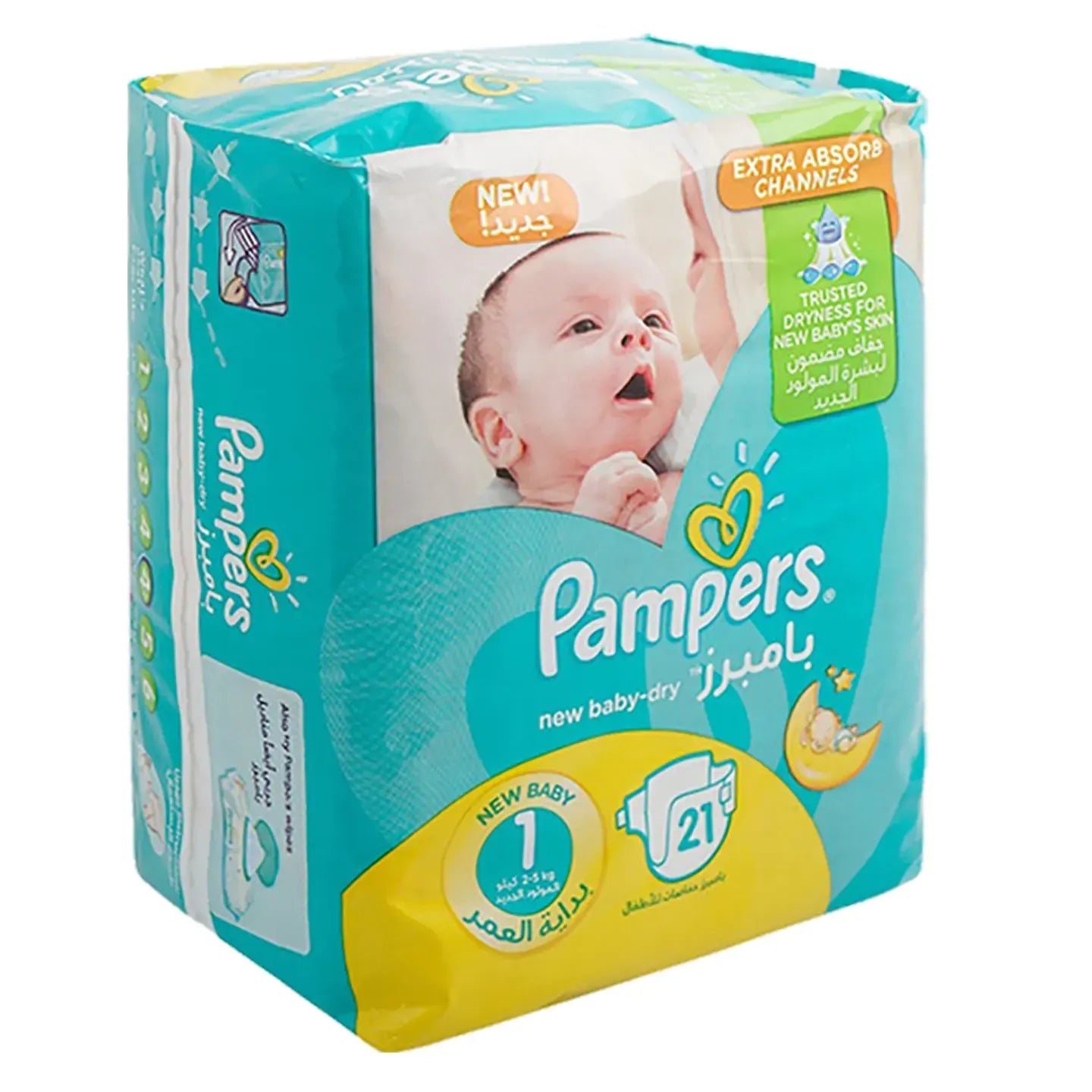 Pampers [1] New Baby 21 Pieces