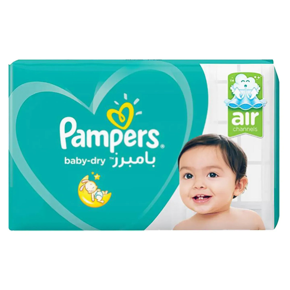 Pampers [5] Active Baby 14 Pieces