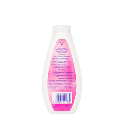 Vagisil Feminine Powder 100 Gm