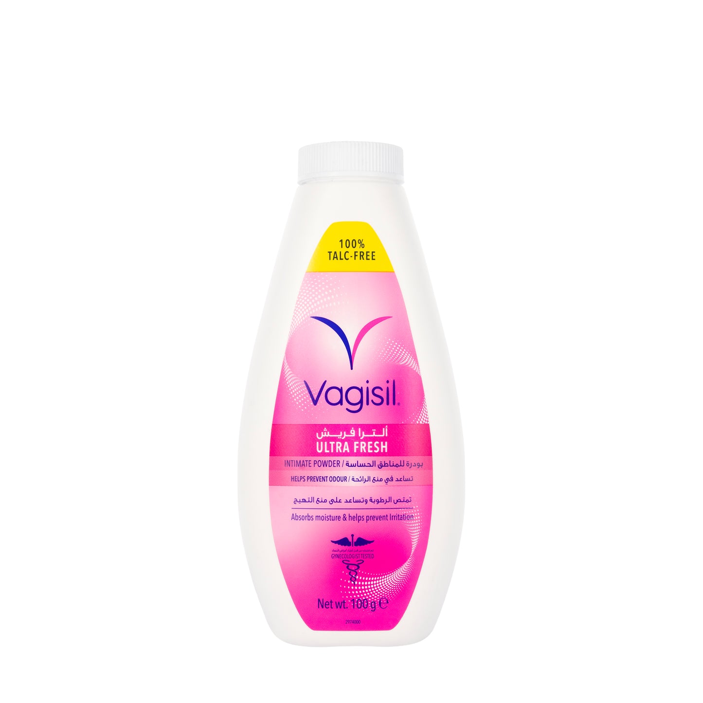 Vagisil Feminine Powder 100 Gm