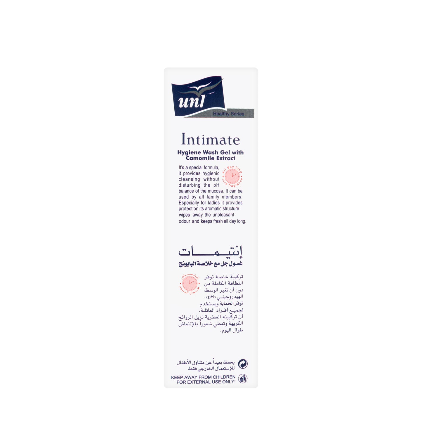 Uni Intimate Wash Gel 250Ml
