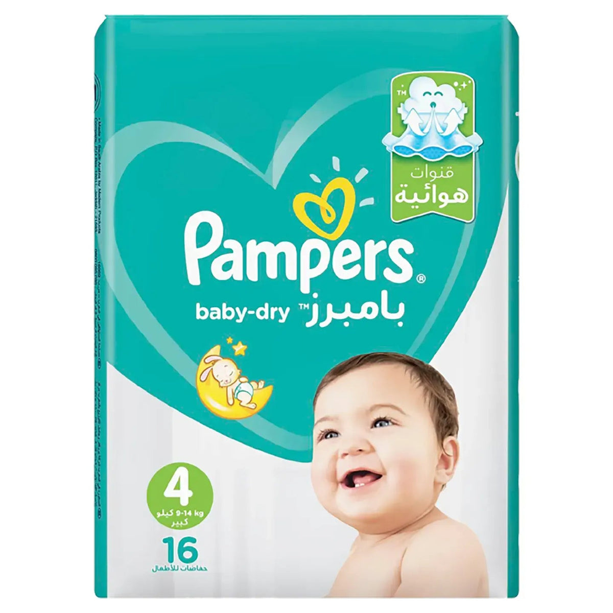 Pampers [4] Active Baby 16 Pieces