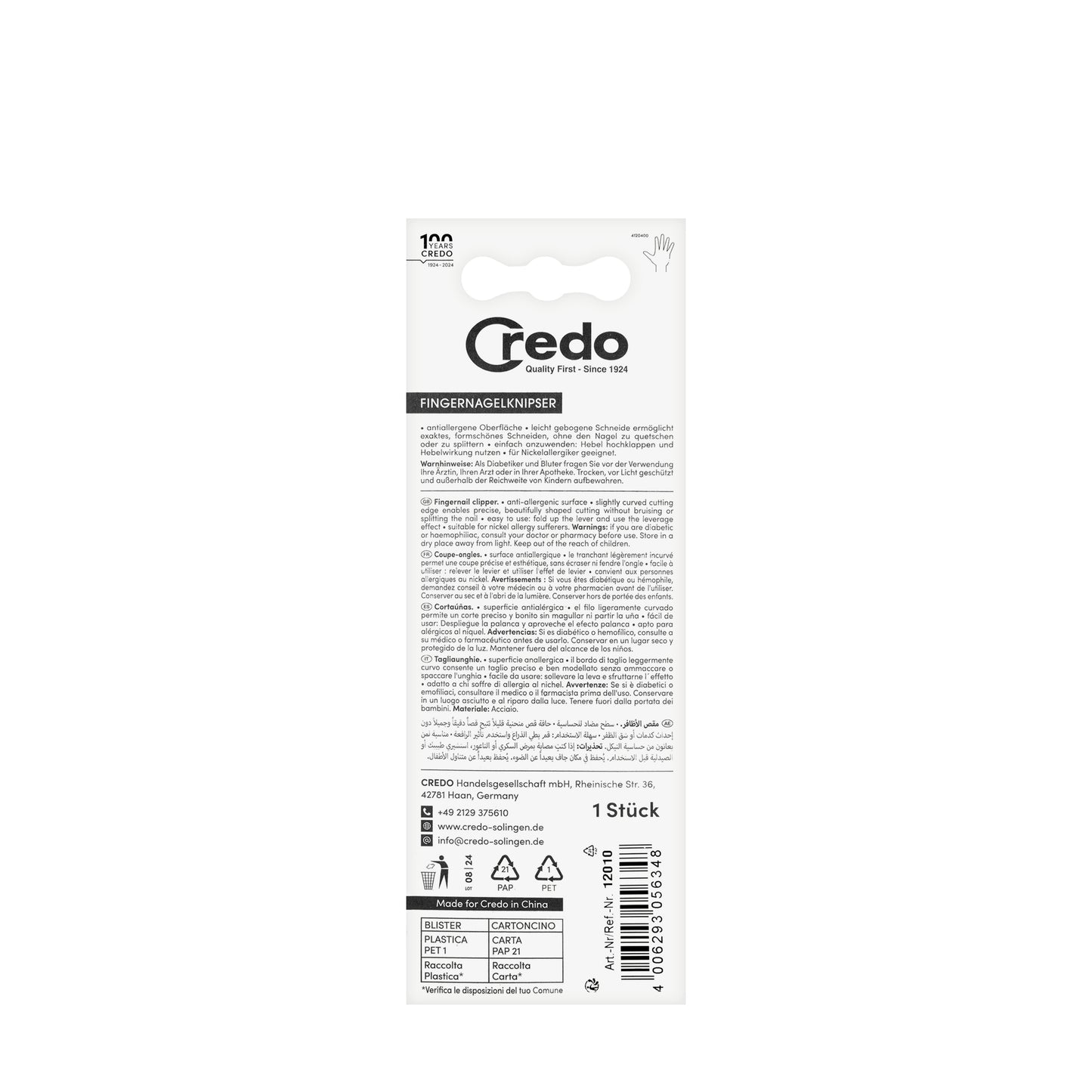 Credo Nail Clipper 12010