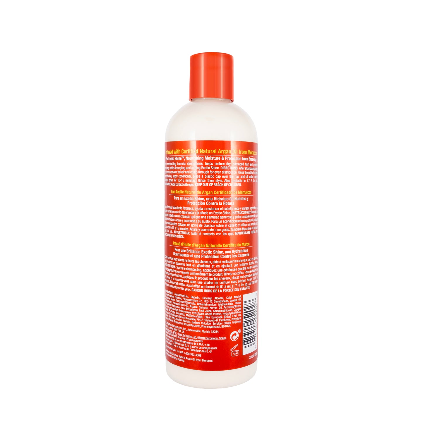 Creme of Nature Argan Oil Intensive Conditioning Treatment Conditioner 354 Ml