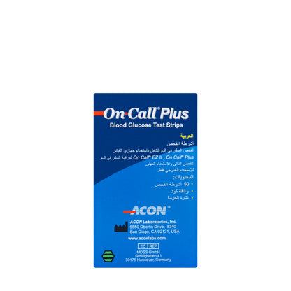 On Call Plus 50 Strips