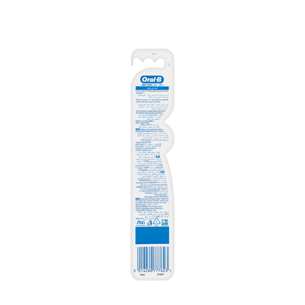 Oral-B Pro-Expert All In One 35 Toothbrush-Soft