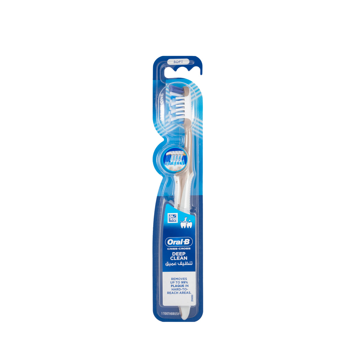 Oral-B Pro-Expert All In One 35 Toothbrush-Soft