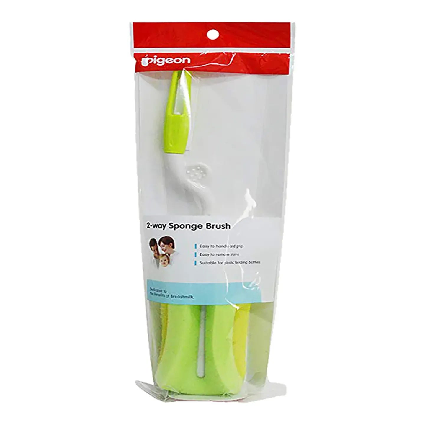 Pigeon 2-Way Sponge Brush