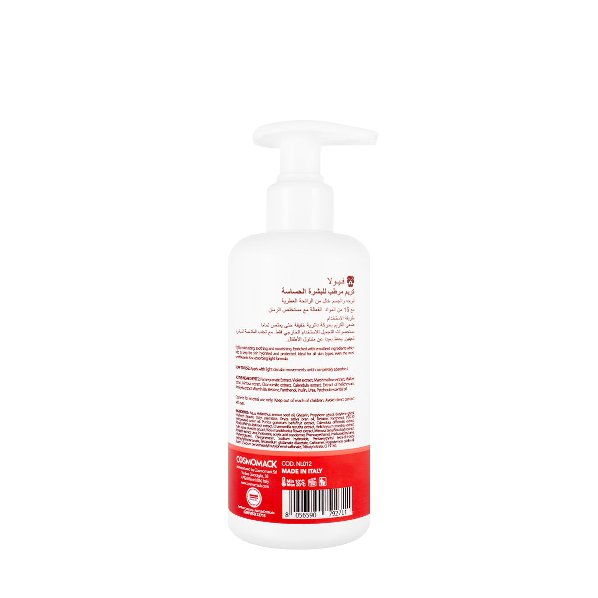 Viola Moisturizing Face And Body Cream 250 Ml  [Sensitive]