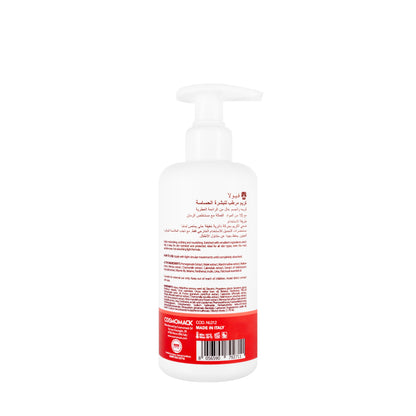 Viola Moisturizing Face And Body Cream 250 Ml  [Sensitive]