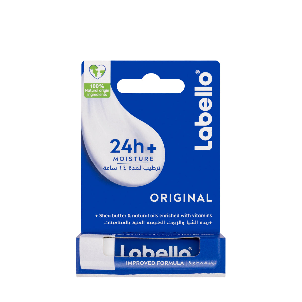 Labello Classic [Original] 4.8 Gm
