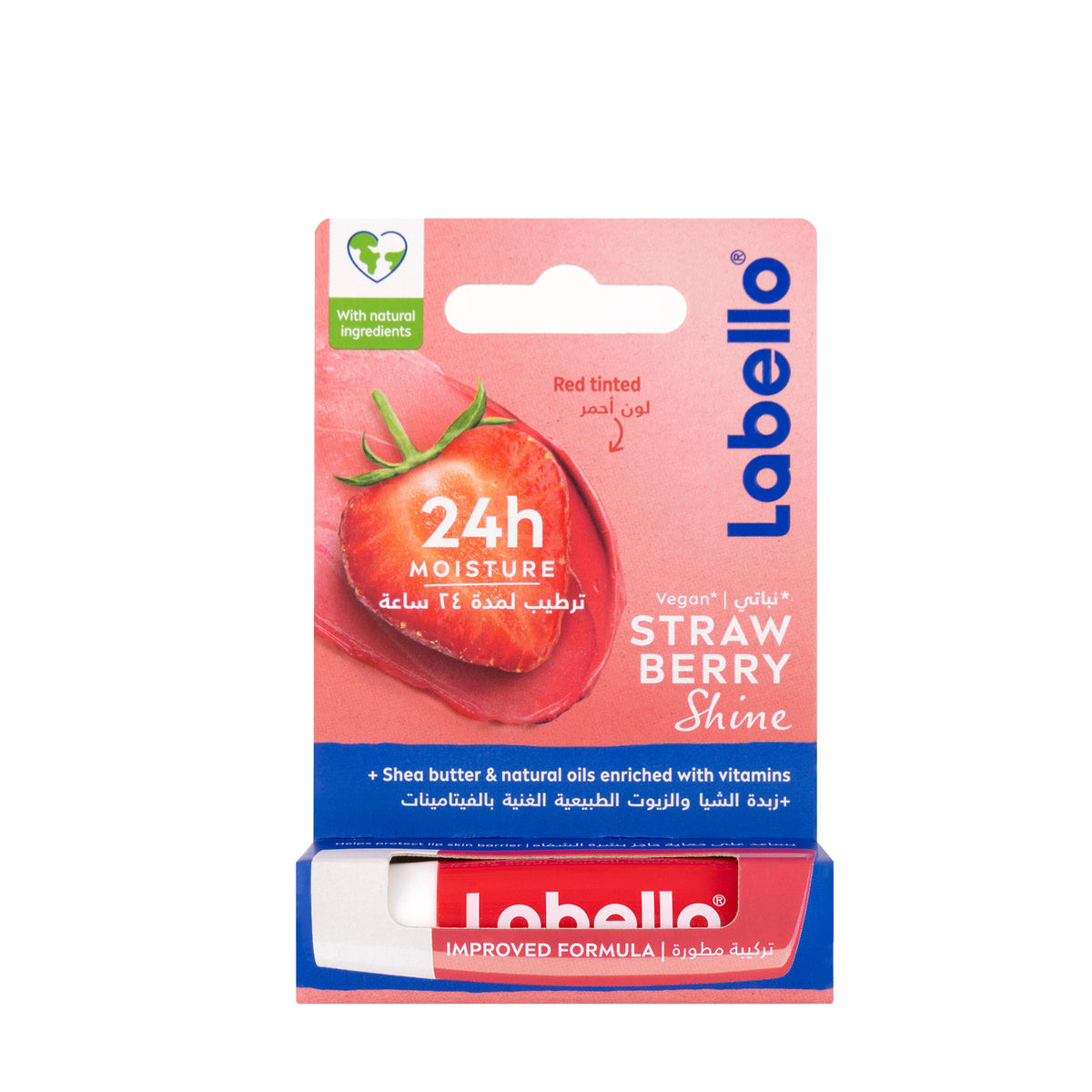Labello Strawberry 4.8 Gm