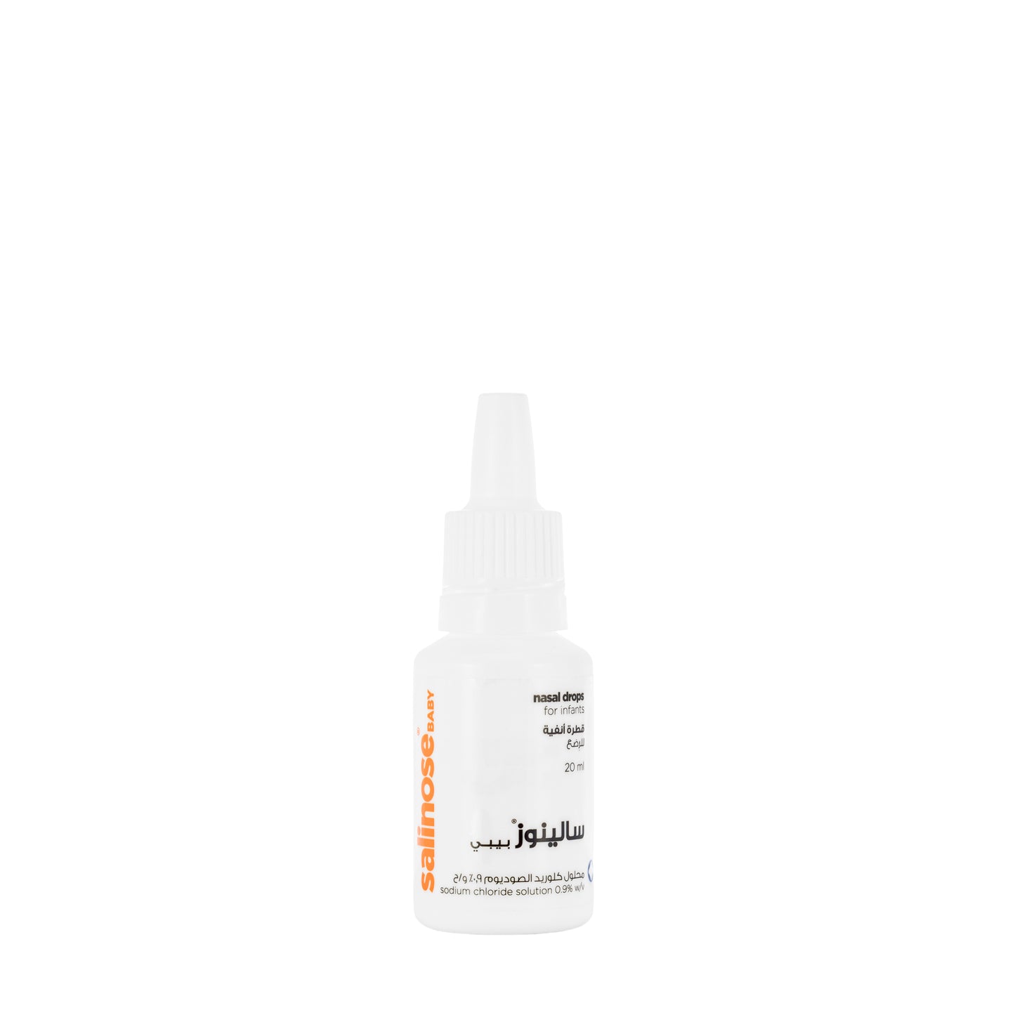 Avalon Salinose Baby Drops 20Ml