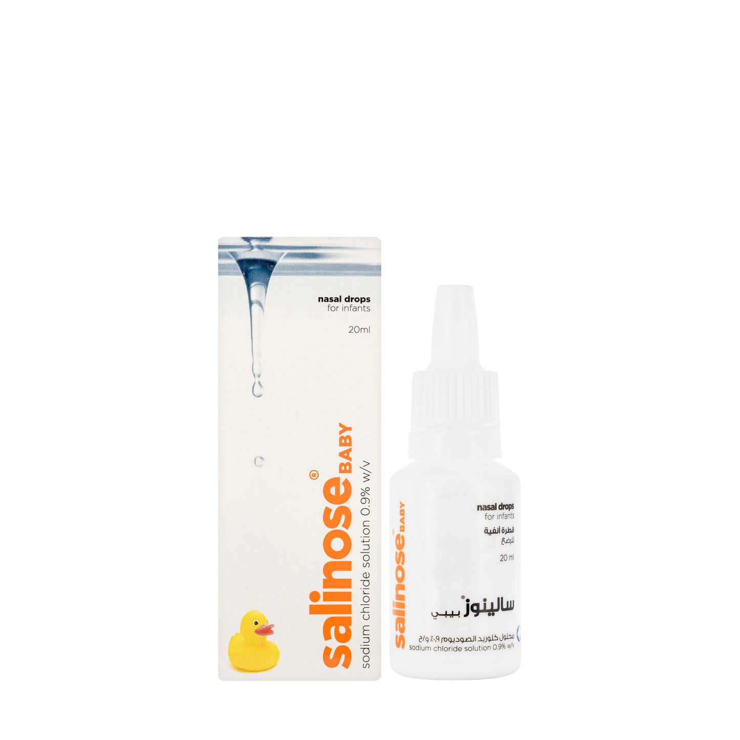 Avalon Salinose Baby Drops 20Ml