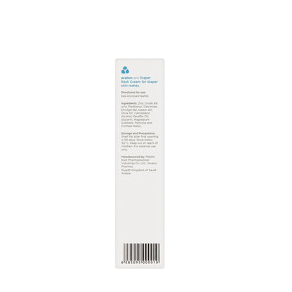 Avalon Diaper Rash Cream 100 Gm