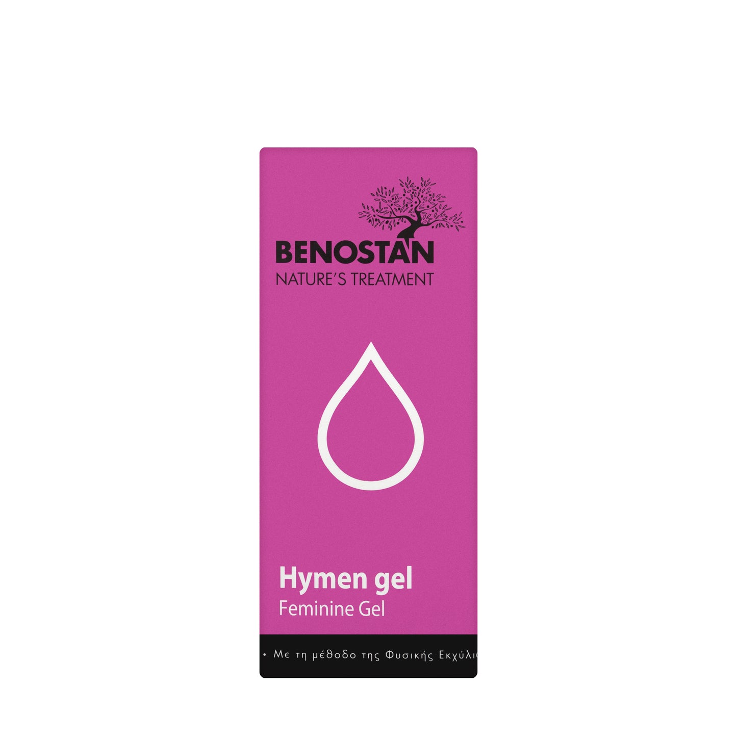 Benostan Hymen Feminine Gel 50  Ml