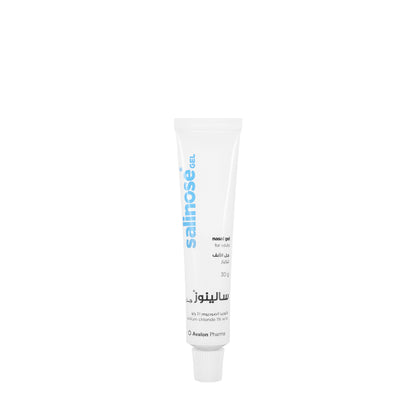 Avalon Salinose Nasal Gel 30Gm