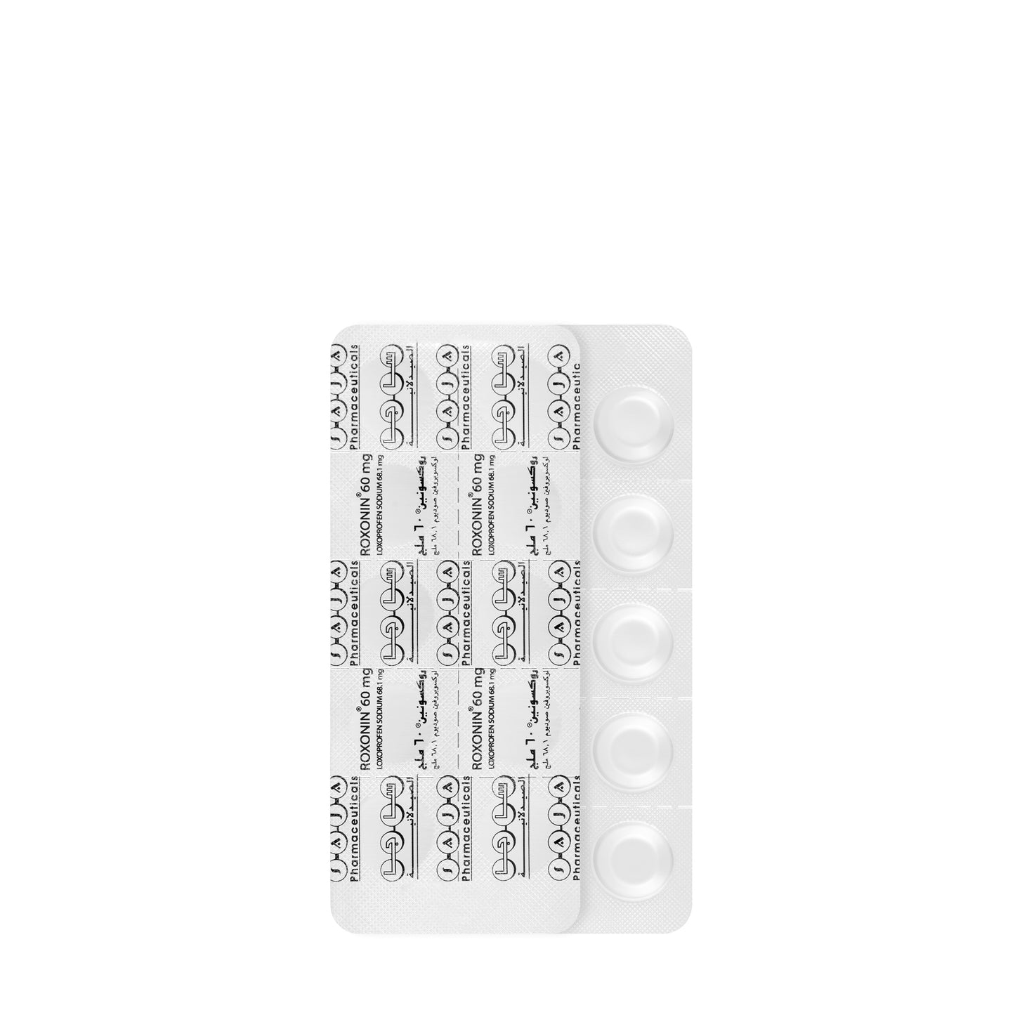 Roxonin 60Mg 20 Tablets
