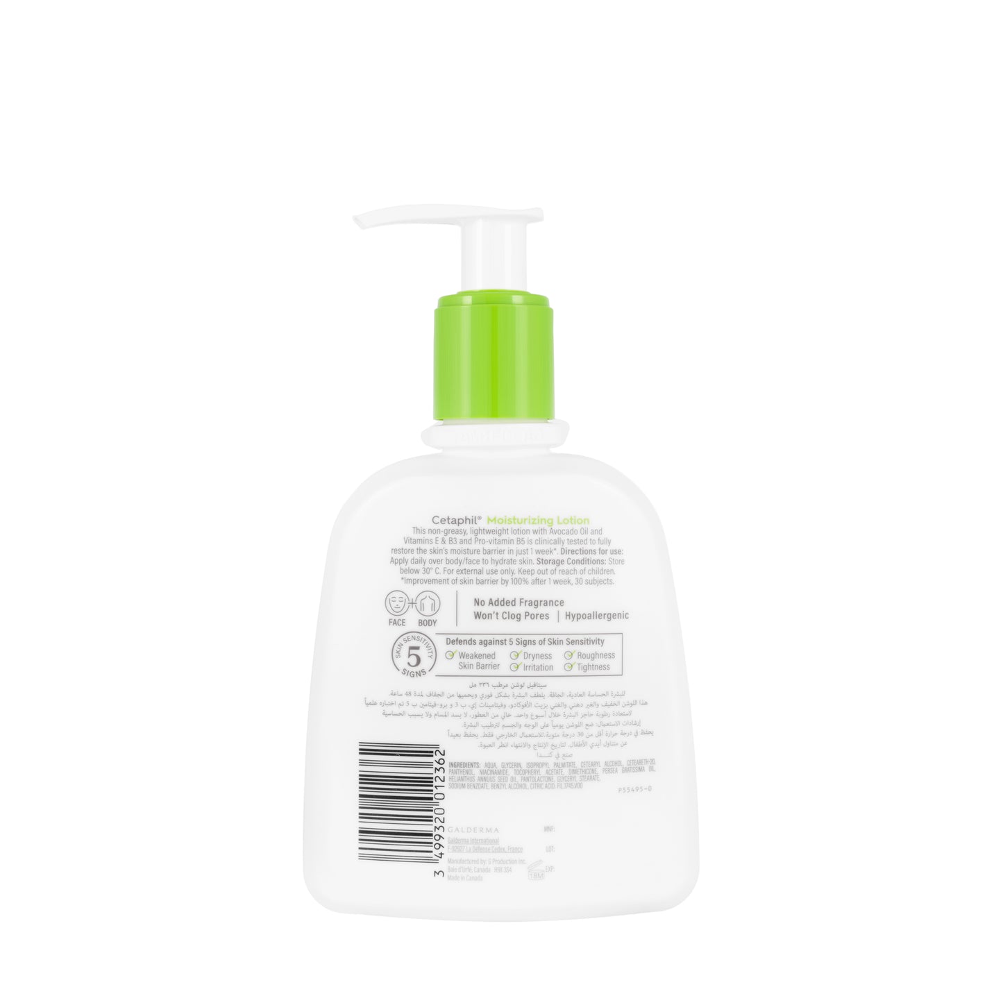 Cetaphil Moisturizing Lotion 236 Ml