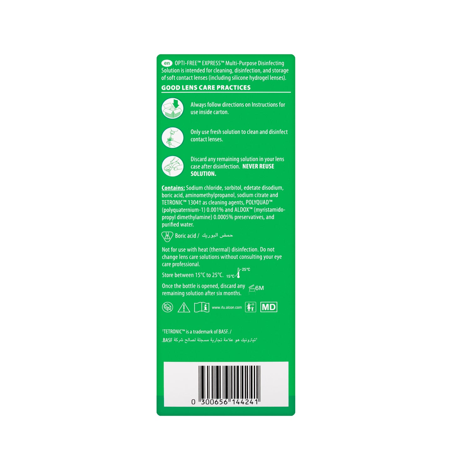 Opti Free Express Solution 355Ml