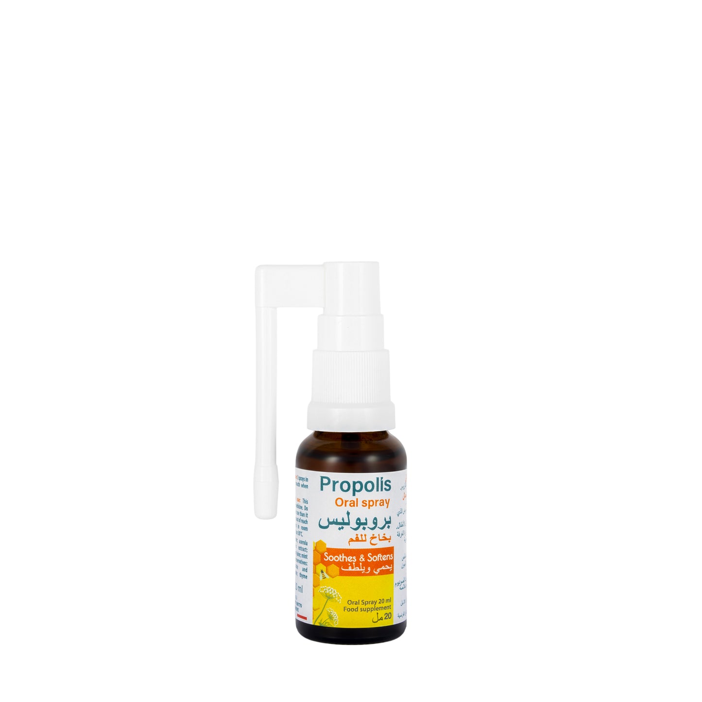 3 Chenes Propolis Oral Spray 20 Ml