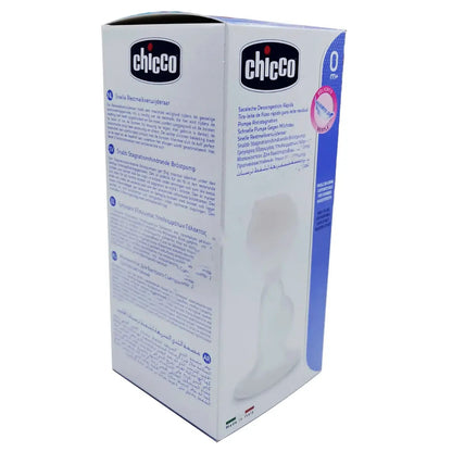 Chicco [6173532] Anti-Milk Residues Fast Flow Breast Pump