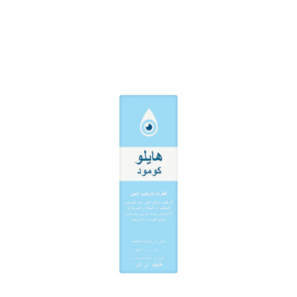 Hylocomod Eye Drops 10Ml