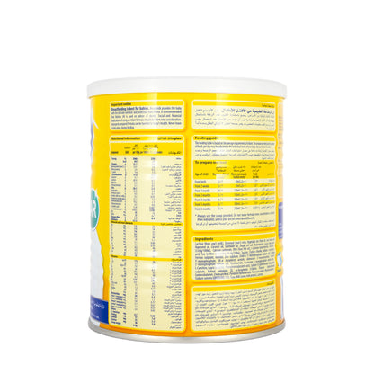 Bebelac [AR] 400g