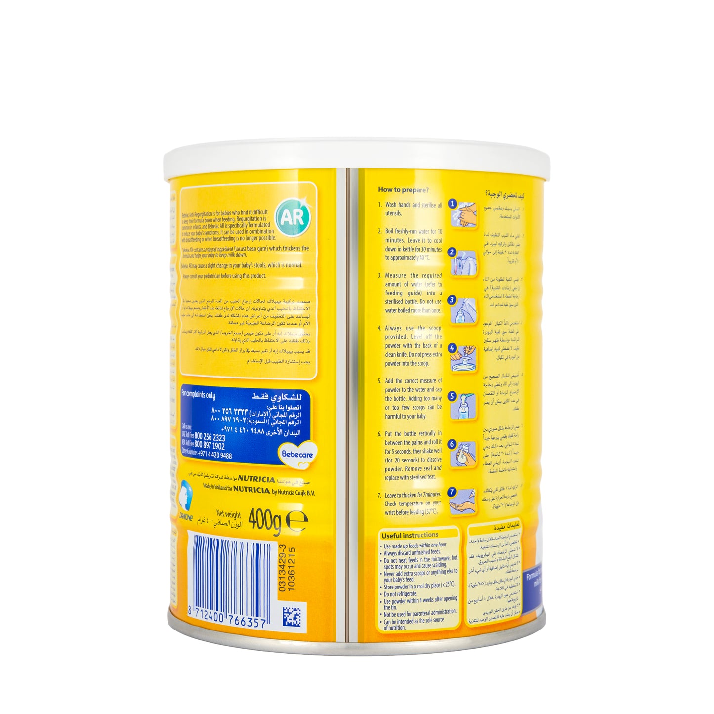 Bebelac [AR] 400g