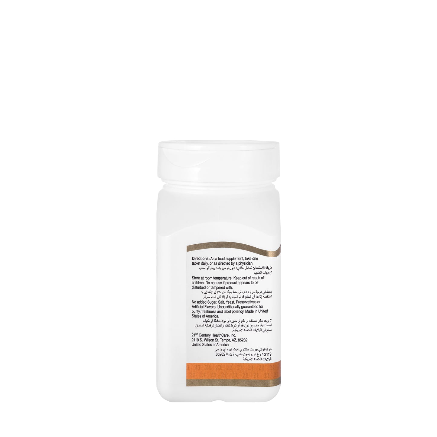 21 Century Vitamin C 1000 mg 50 Tablet