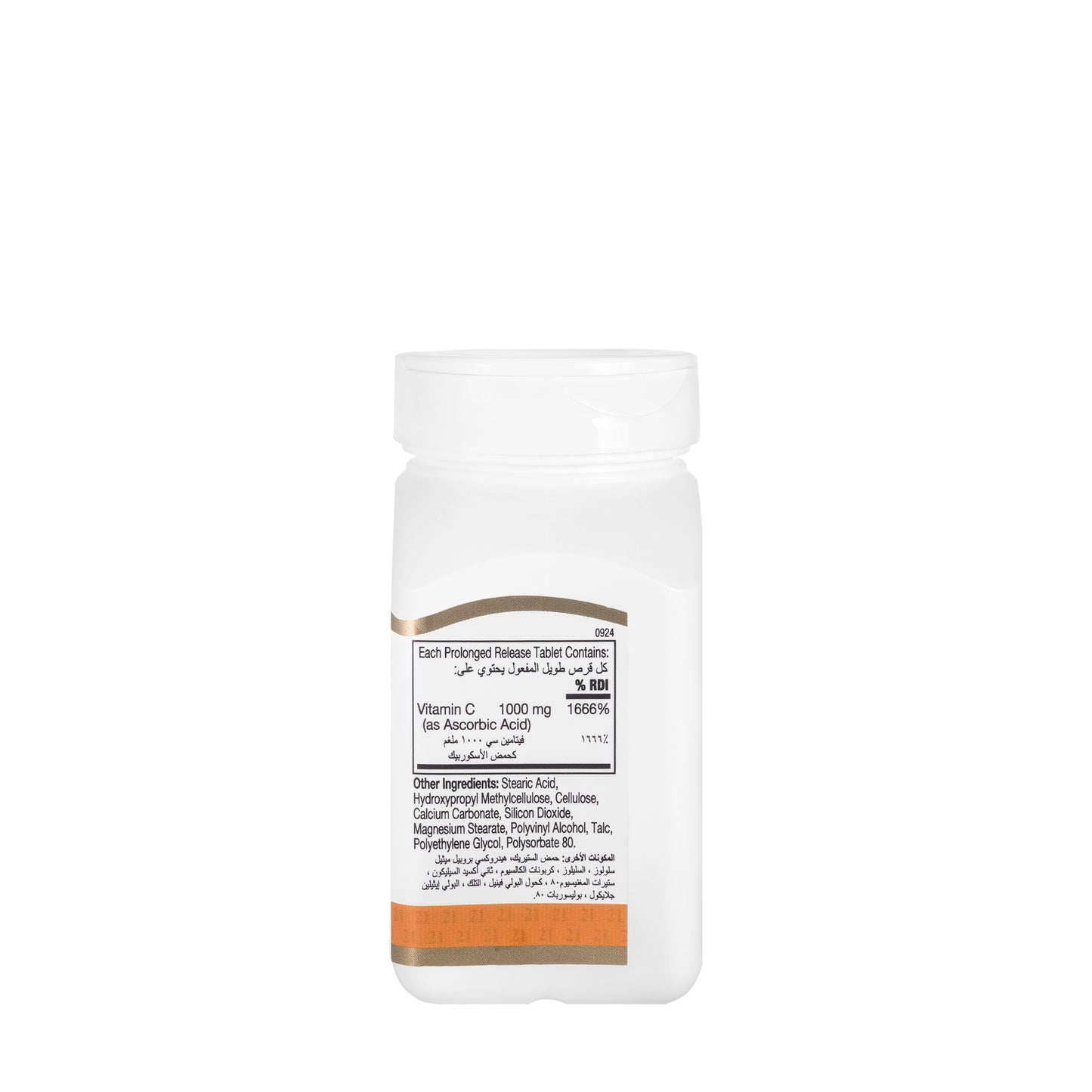 21 Century Vitamin C 1000 mg 50 Tablet