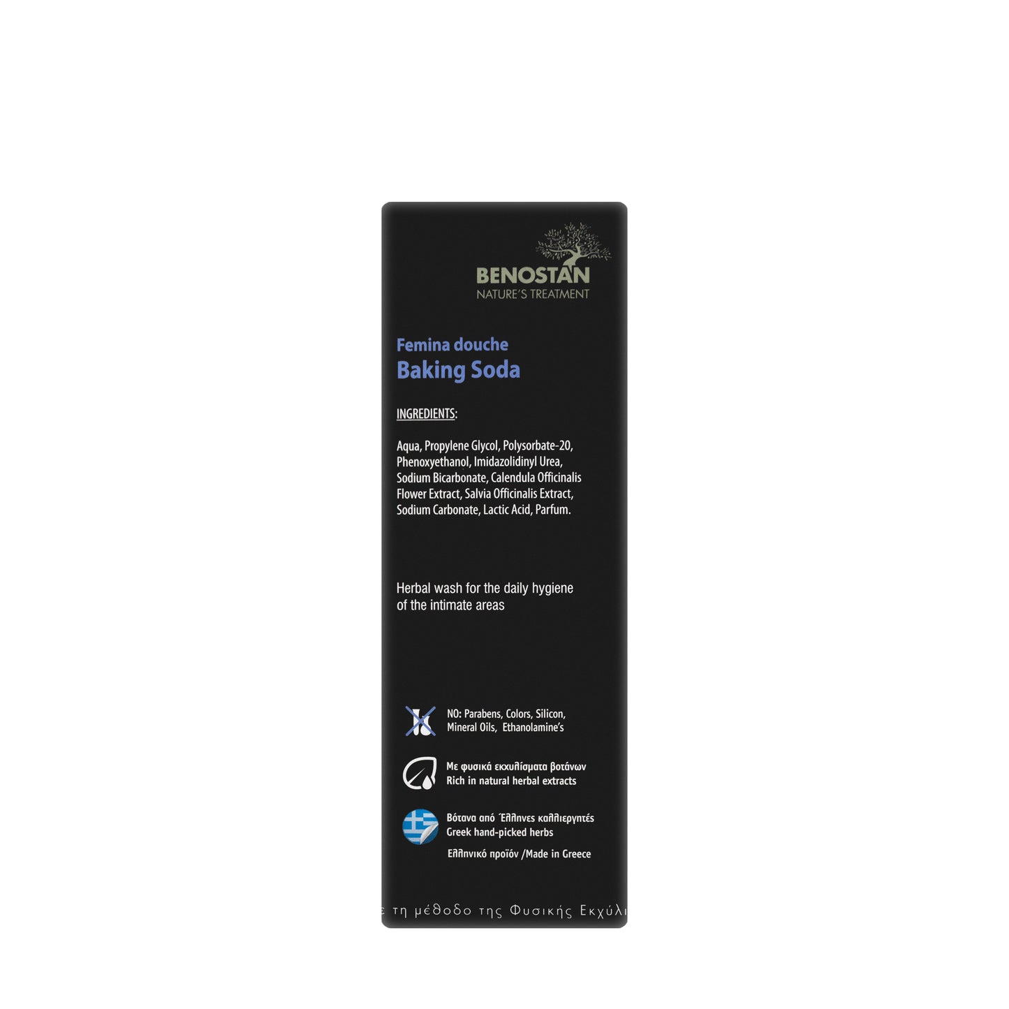 Benostan Baking Soda Femina Douche 2x150 Ml