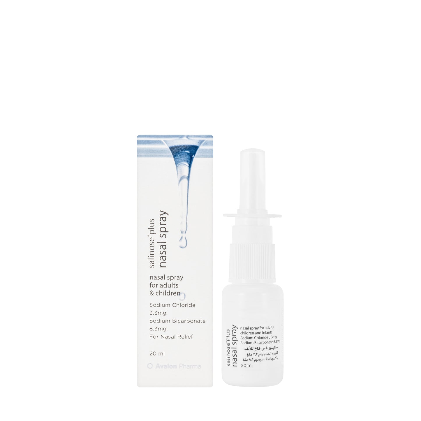 Avalon Salinose Plus Spray 20Ml