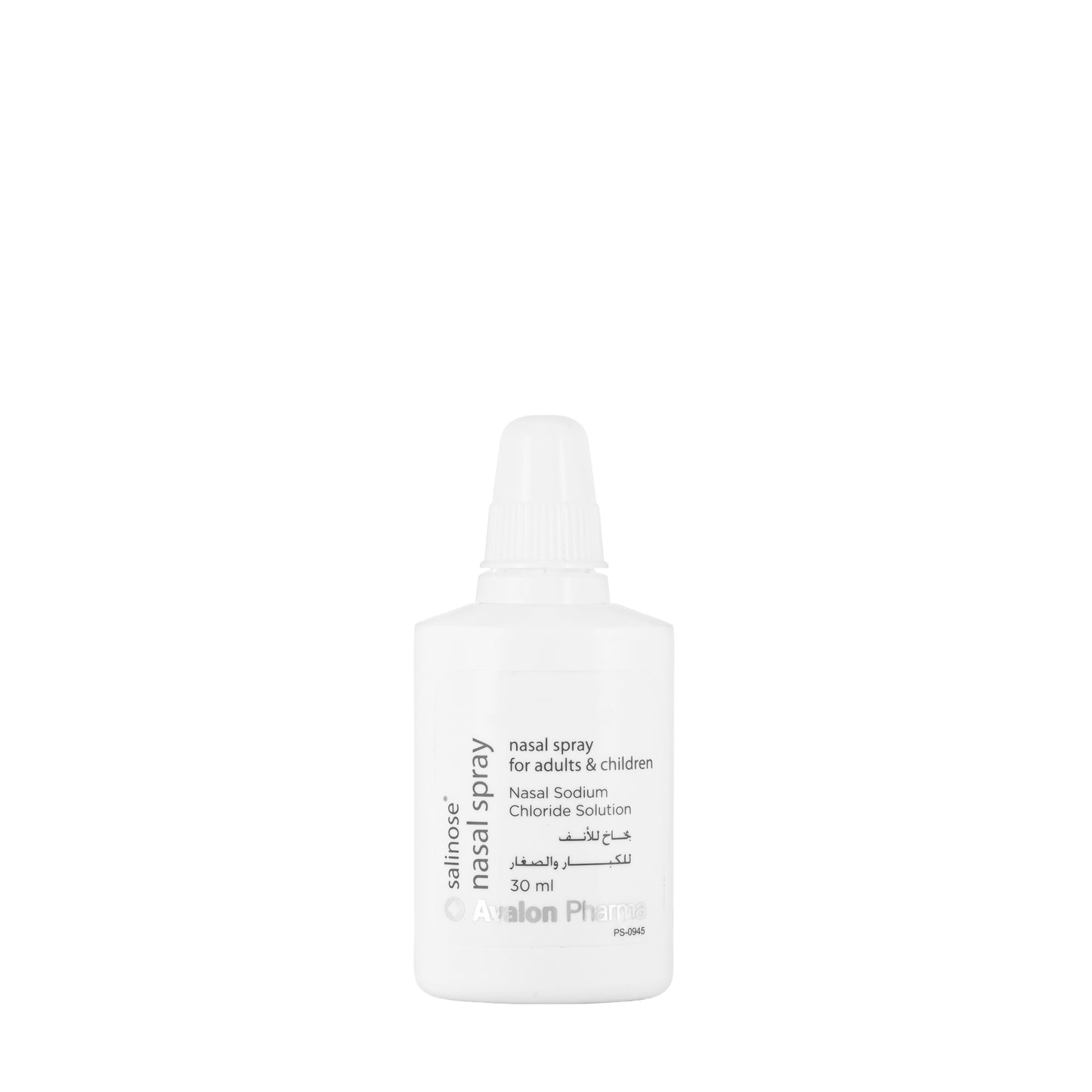 Avalon Salinose Nasal Adult Spray 30Ml