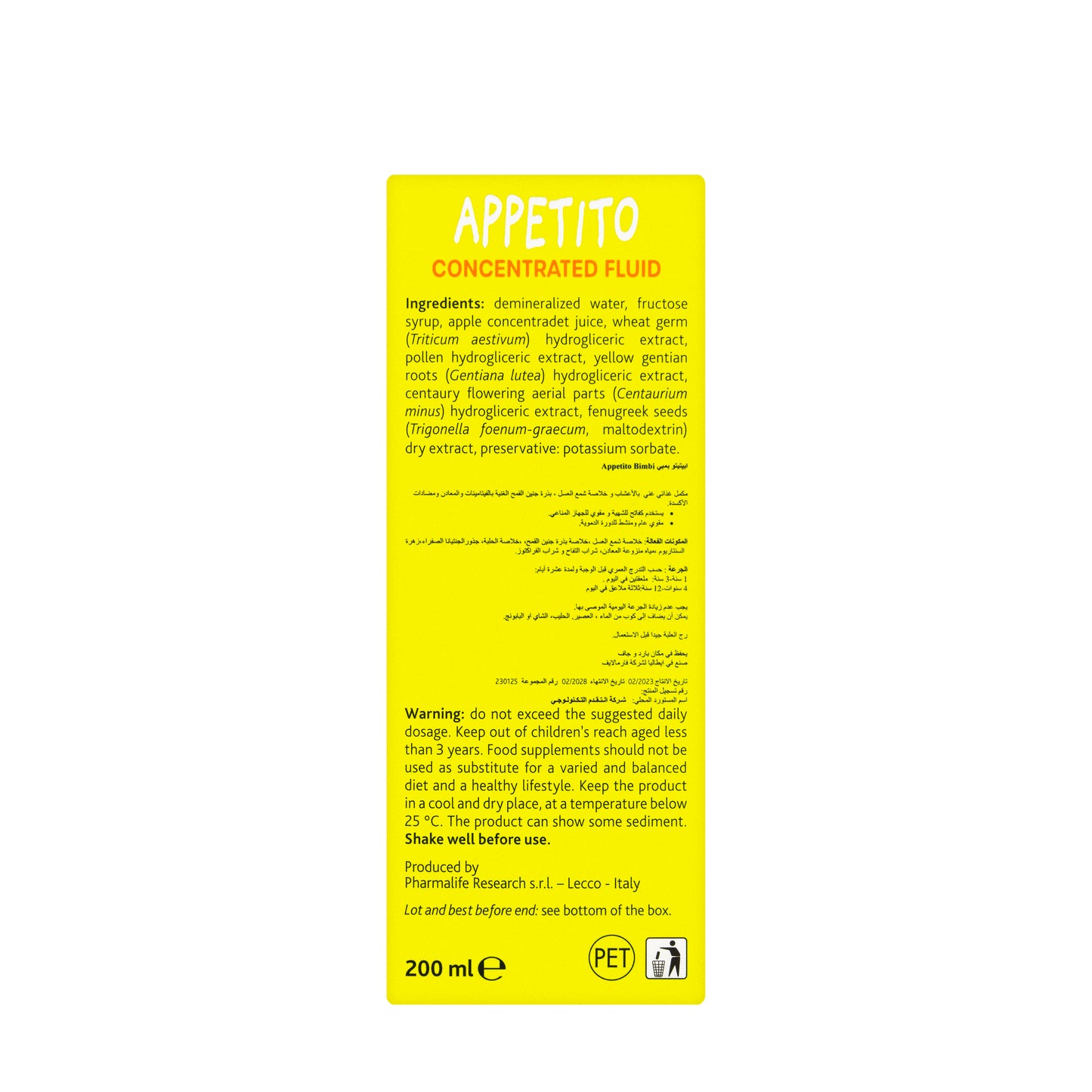 Bimbi Appetito Syrup 200Ml