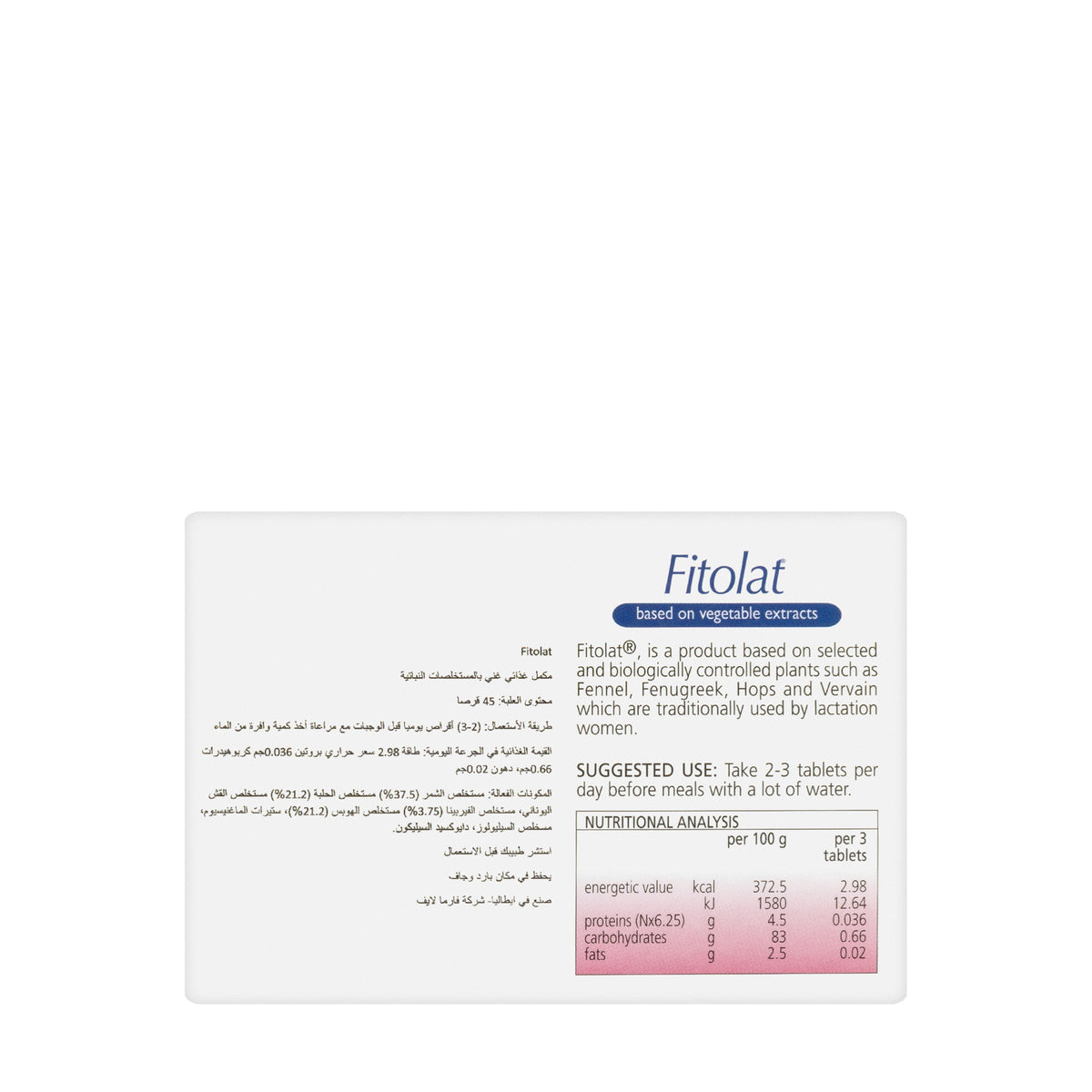Fitolat 45 Tablet