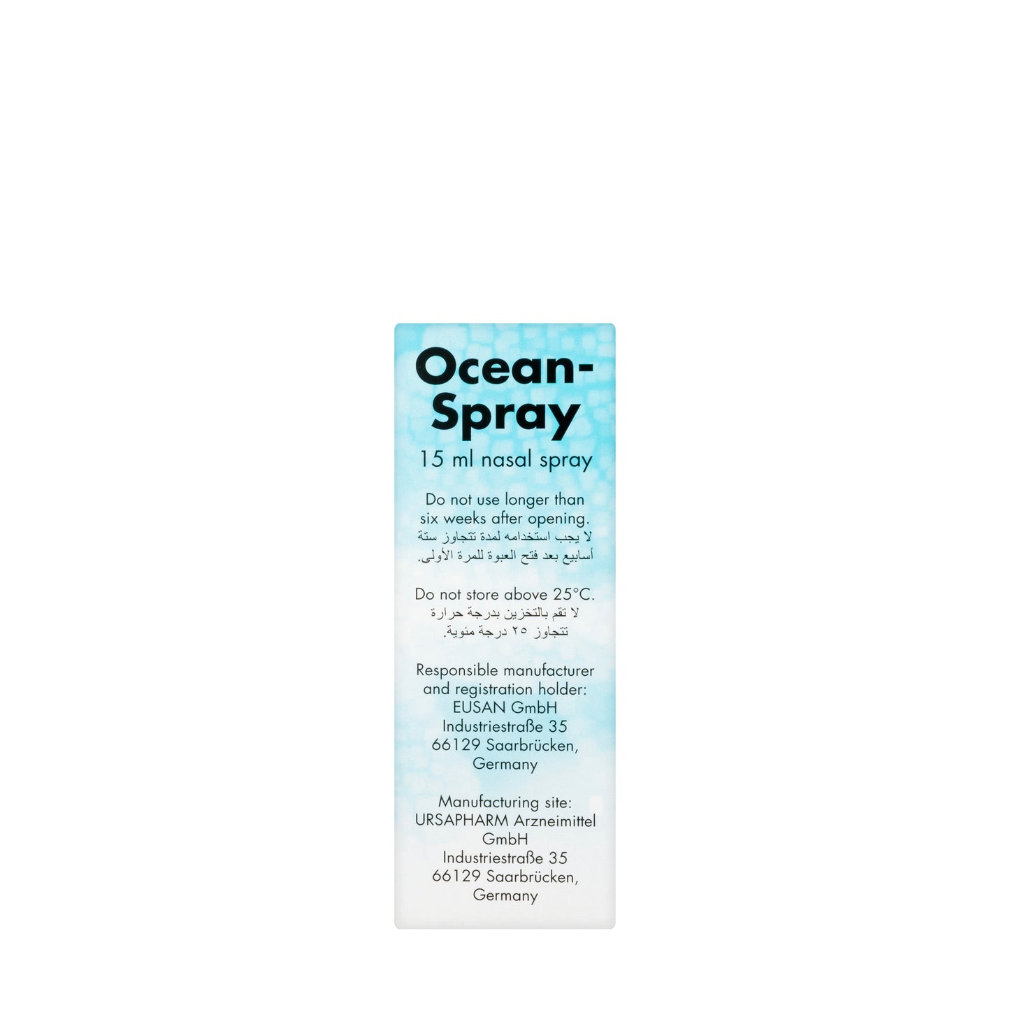 Ocean Spray 15Ml