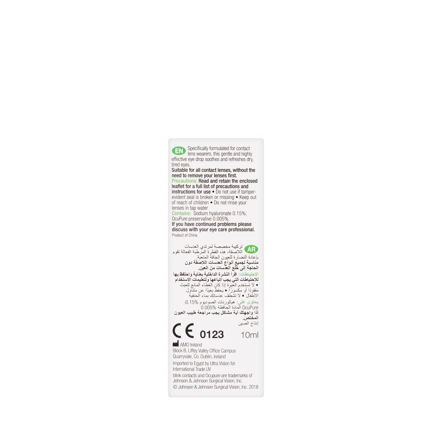 Blink Contacts Eye Drops 10Ml