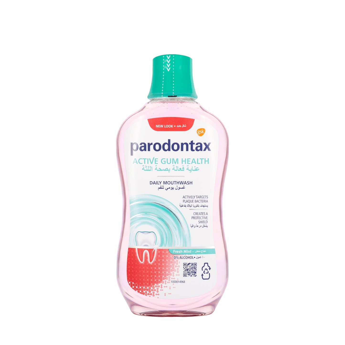 Parodontax  Daily Gum Care Extra Fresh Mouthwash  300ml