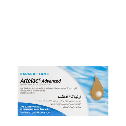 Artelac Advance 30 Pieces