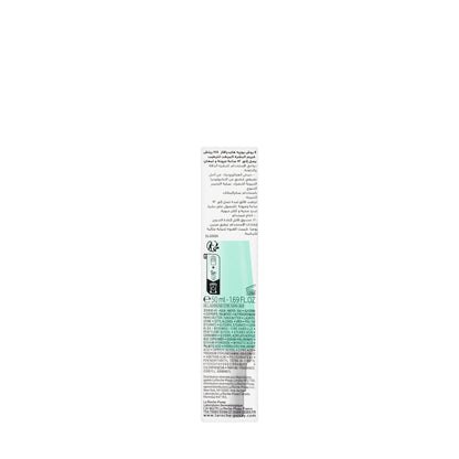 La Roche-Posay  Hydraphase HA Intense Rich 50 Ml