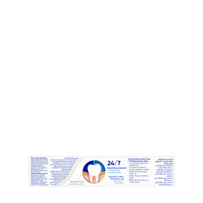 Sensodyne Multi Care + Whitening Toothpaste 75ml
