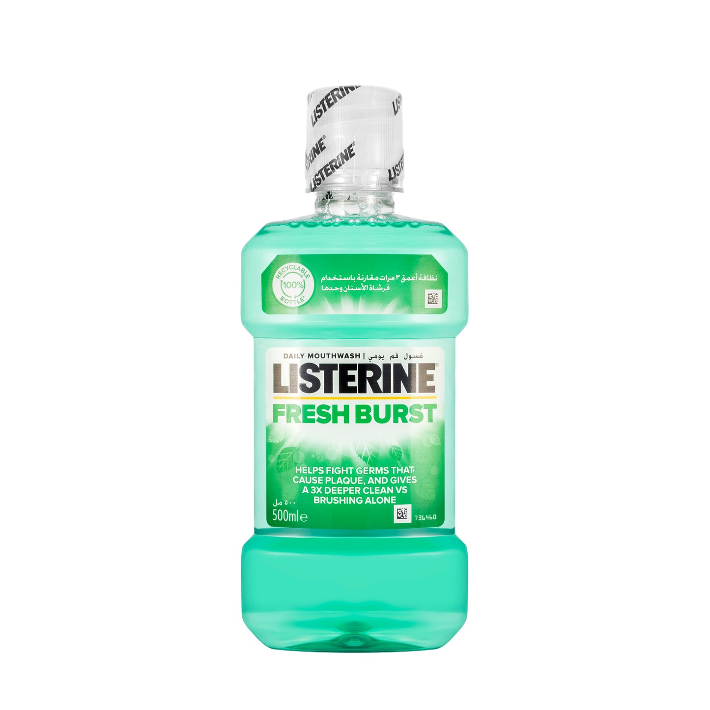 Listerine Fresh Burst Mouthwash 500 Ml