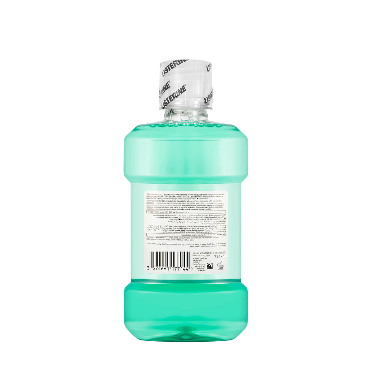 Listerine Fresh Burst Mouthwash 250ml