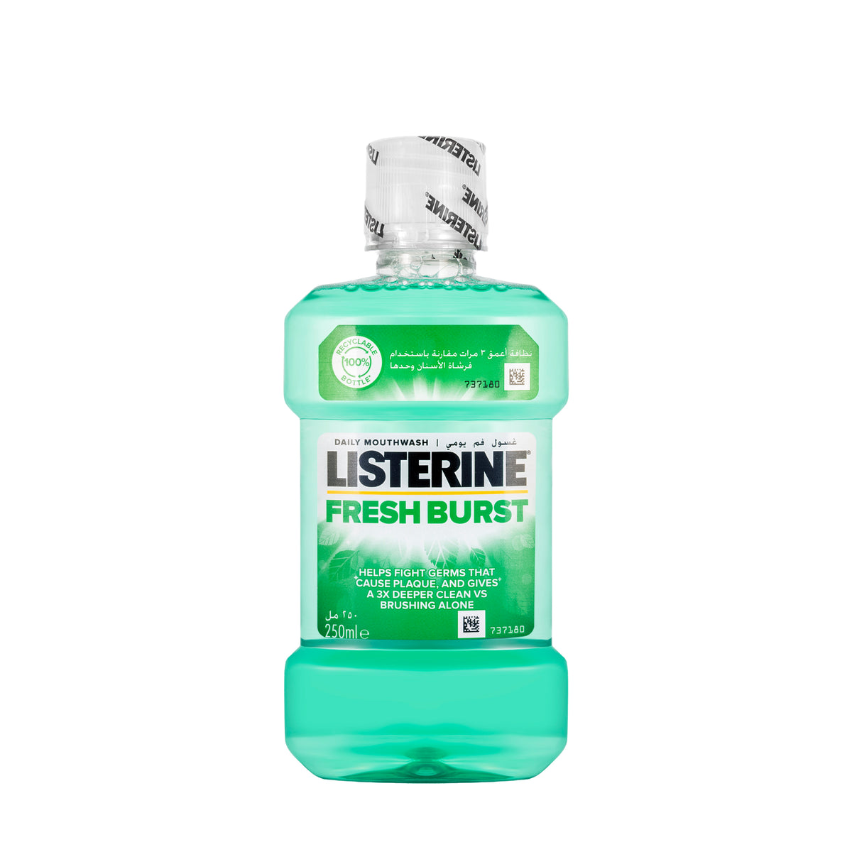 Listerine Fresh Burst Mouthwash 250ml