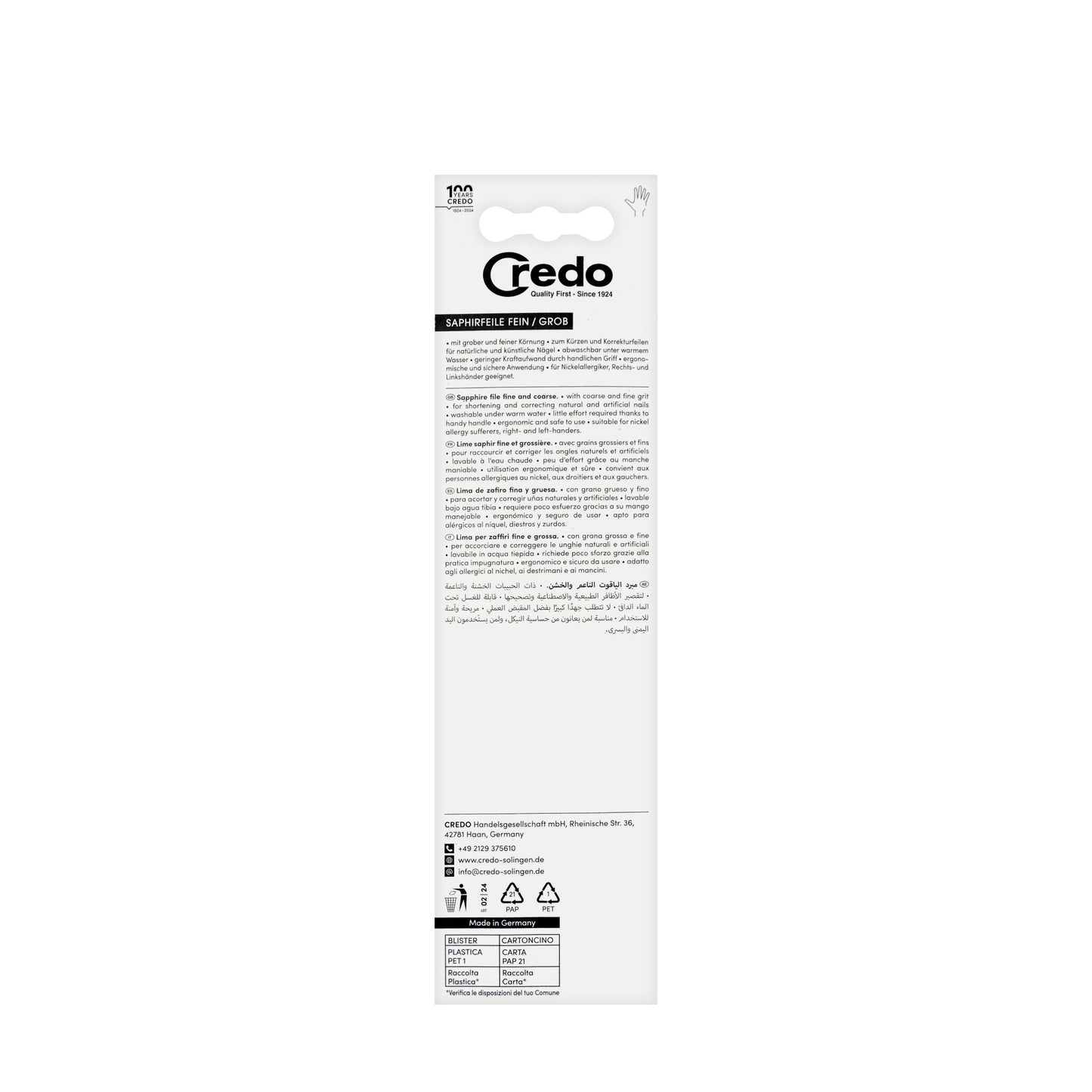 Credo Nail File 5-17510