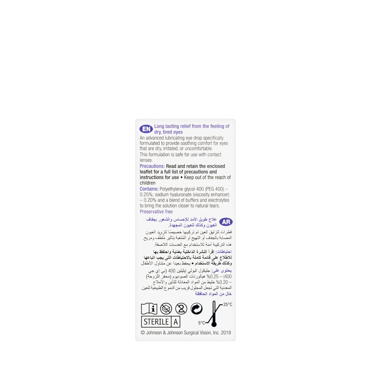 Blink Intens Tears Unidose 0.4Ml 20Vials