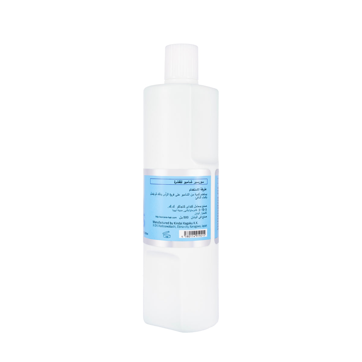 Sorciere  Anti-Dandruff Shampoo 500 ml