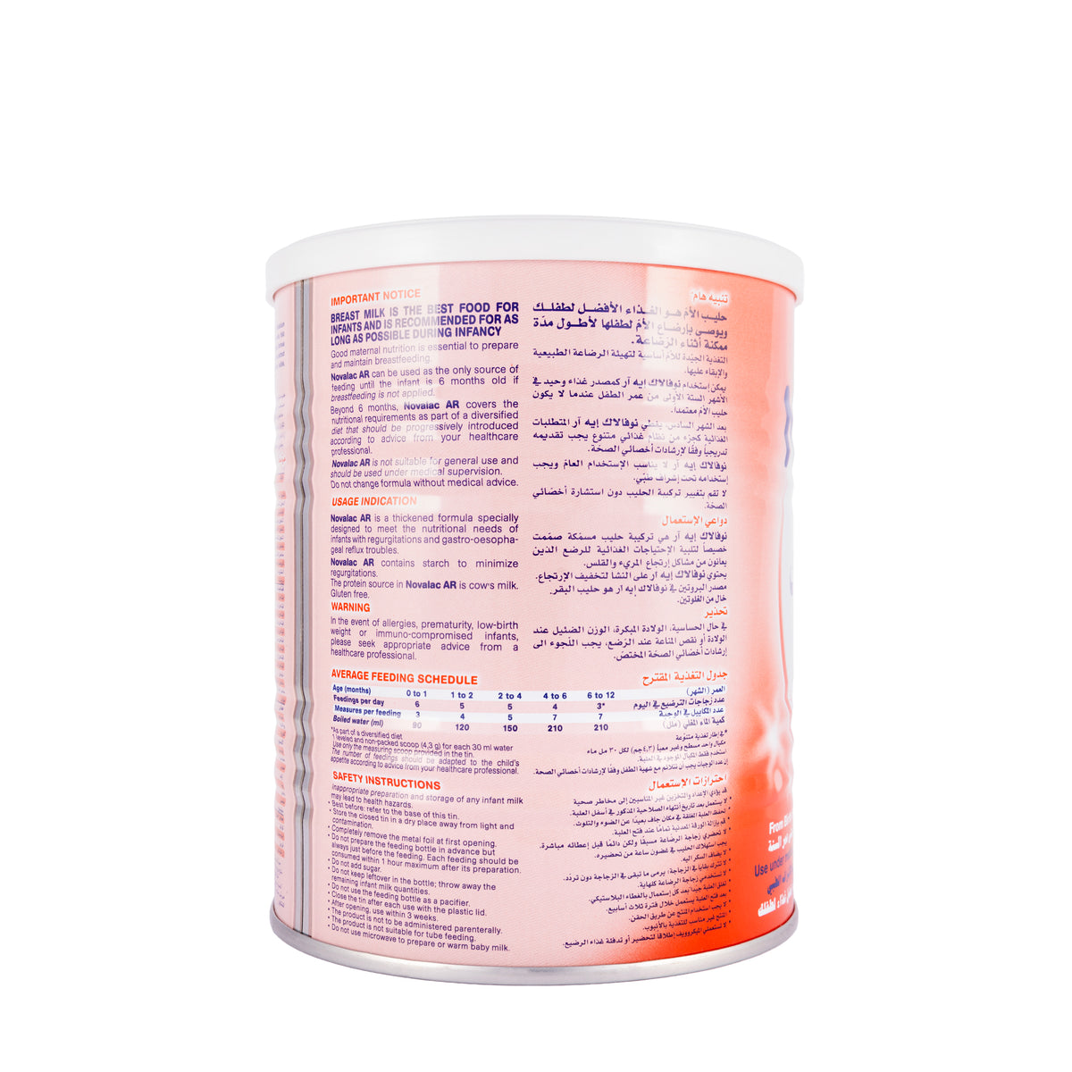 Novalac AR Milk Powder 400g