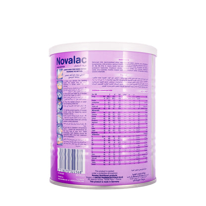 Novalac IT 2  Milk Powder 400g